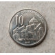 Сербия 10 Динаров 2010 год , Монастырь в Студенице
