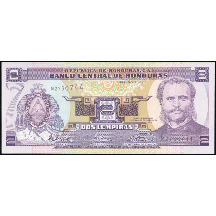 Гондурас 2 Лемпиры 2006 год , UNC