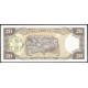 Либерия 20 Долларов 2009 год , UNC 