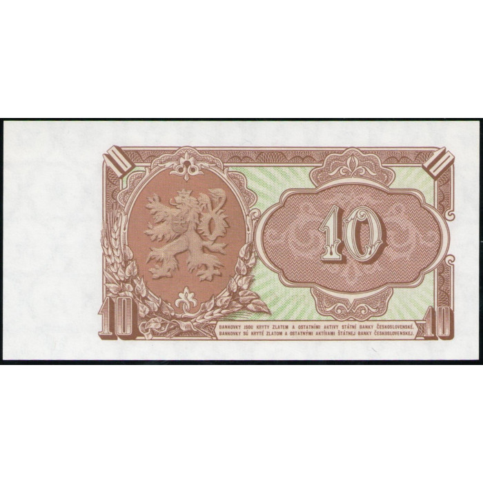 Чехословакия 10 Крон 1953 год , UNC