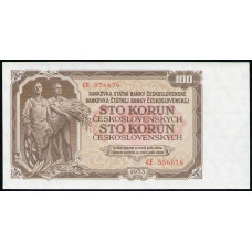 Чехословакия 100 Крон 1953 год , UNC