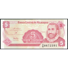Никарагуа 5 Сентаво 1991 год , UNC 