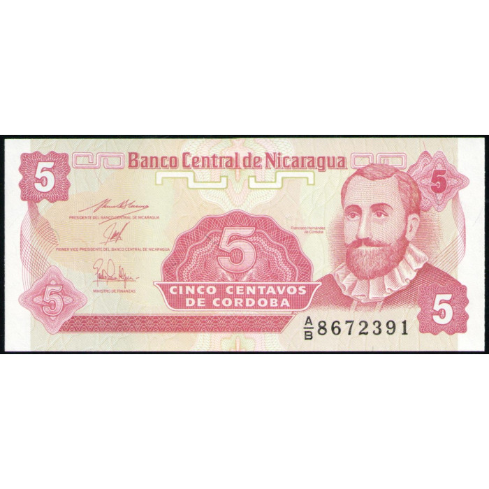 Никарагуа 5 Сентаво 1991 год , UNC 