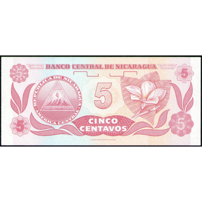 Никарагуа 5 Сентаво 1991 год , UNC 