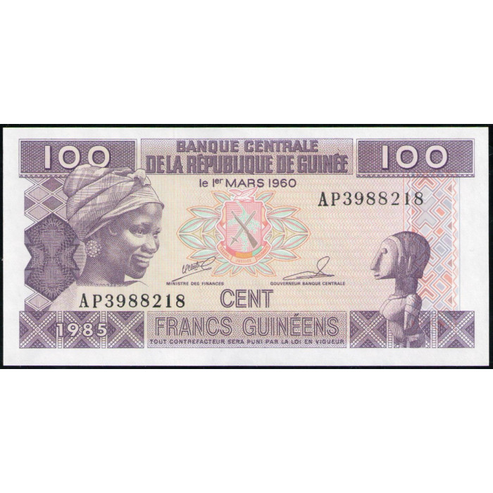 Гвинея 100 Франков 1985 год , UNC