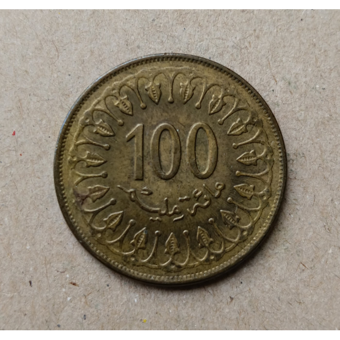 Тунис 100 Миллим 2008 год