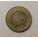 Тунис 100 Миллим 2008 год