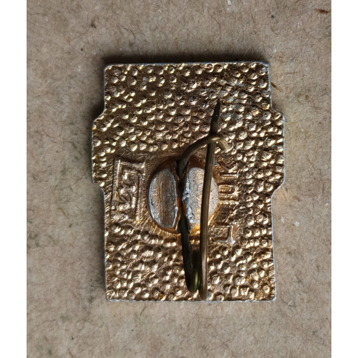 8 марта , Голубь