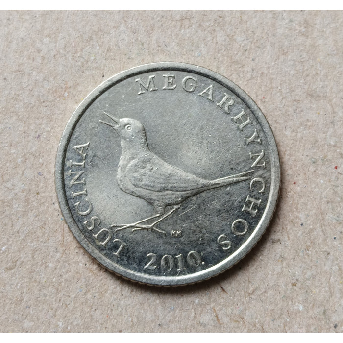 Хорватия 1 Куна 2010 год , Соловей