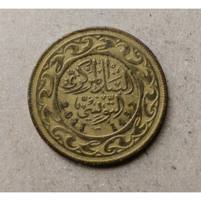 Тунис 100 Миллим 2011 год