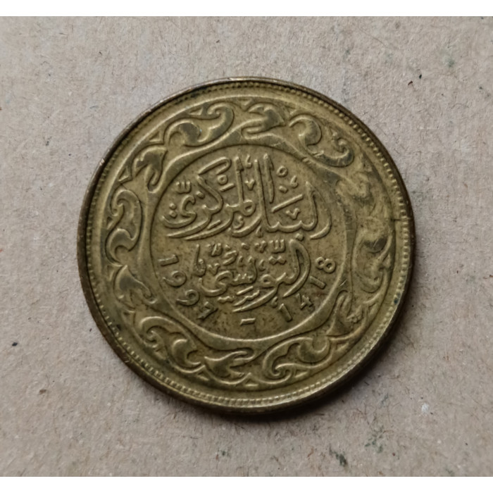 Тунис 100 Миллим 1997 год