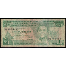 Эфиопия 1 Быр 1976 год