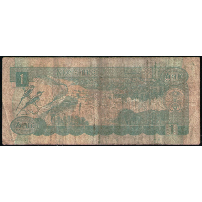 Эфиопия 1 Быр 1976 год