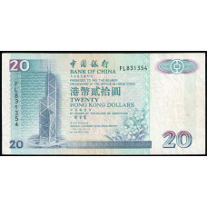 Гонконг 20 Долларов 1998 год 