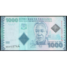 Танзания 1000 Шиллингов 2015 год , UNC