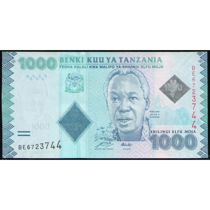 Танзания 1000 Шиллингов 2015 год , UNC