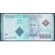 Танзания 1000 Шиллингов 2015 год , UNC