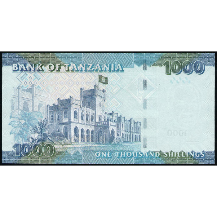 Танзания 1000 Шиллингов 2015 год , UNC