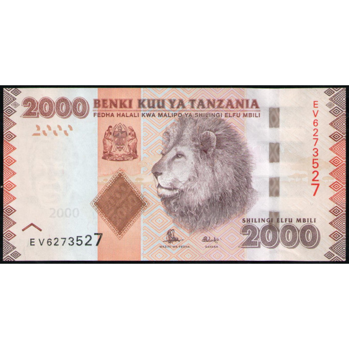 Танзания 2000 Шиллингов 2015 год , UNC