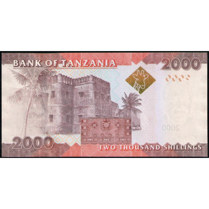 Танзания 2000 Шиллингов 2015 год , UNC