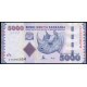 Танзания 5000 Шиллингов 2015 год , UNC