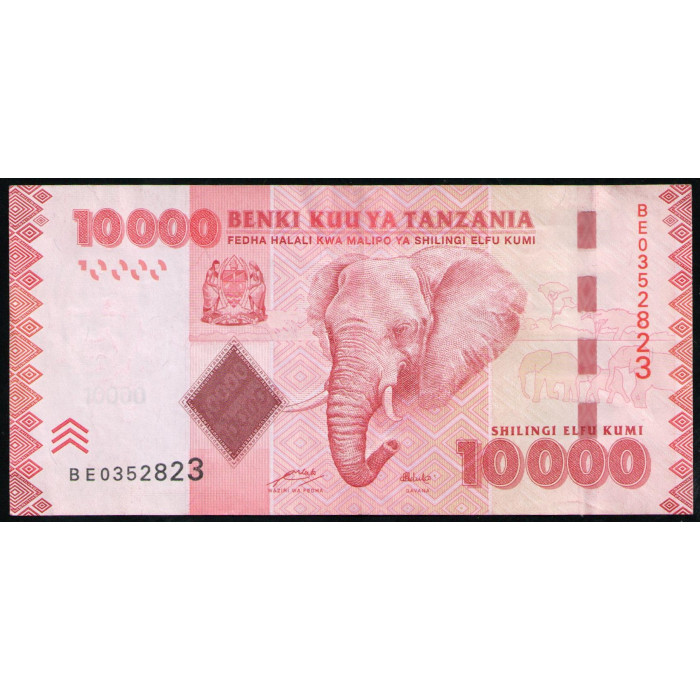 Танзания 10000 Шиллингов 2010 год , VF