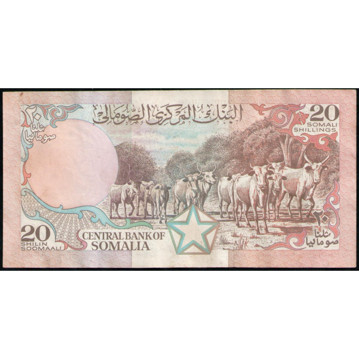 Сомали 20 Шиллингов 1989 год