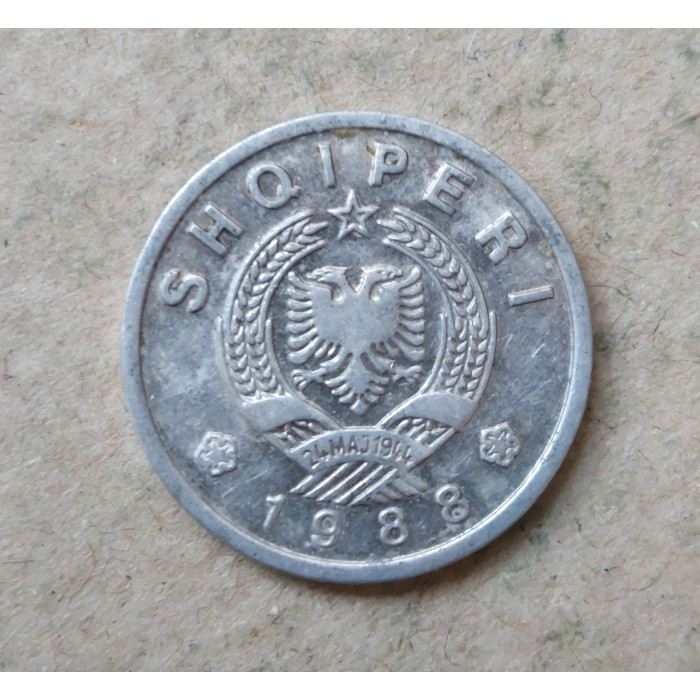 Албания 20 Киндарок 1988 год