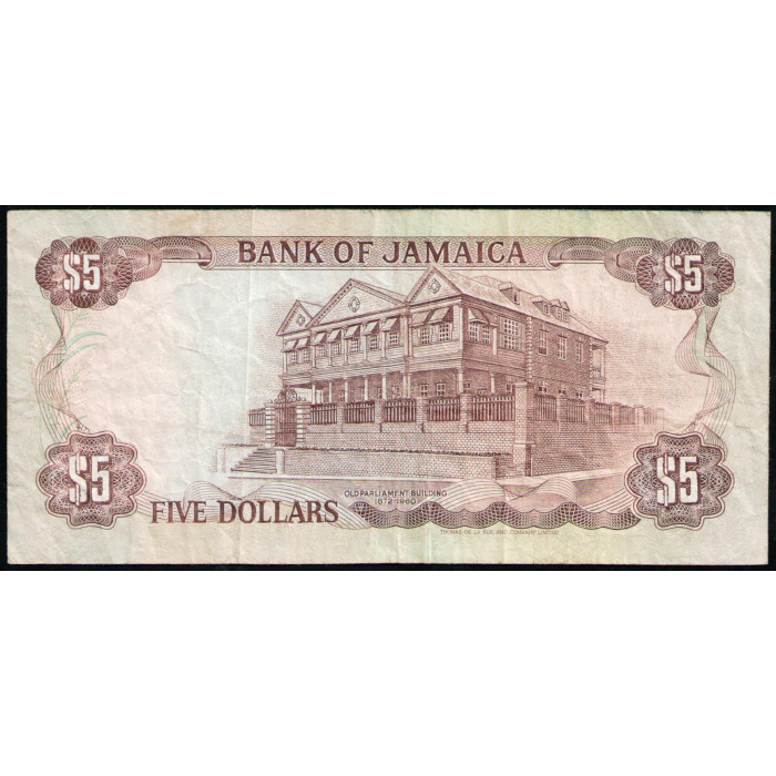 Ямайка 5 Долларов 1989 год 