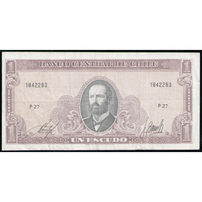 Чили 1 эскудо 1964 год