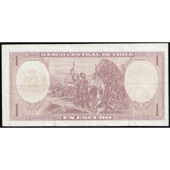 Чили 1 эскудо 1964 год