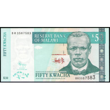 Малави 50 Квача 2009 год , UNC