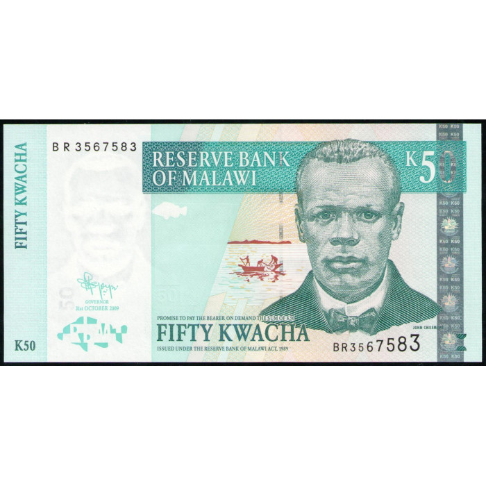 Малави 50 Квача 2009 год , UNC