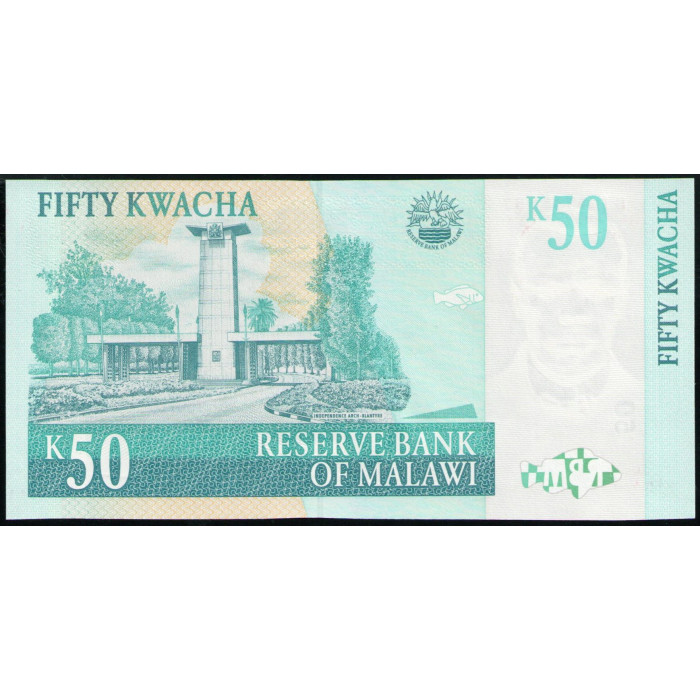 Малави 50 Квача 2009 год , UNC