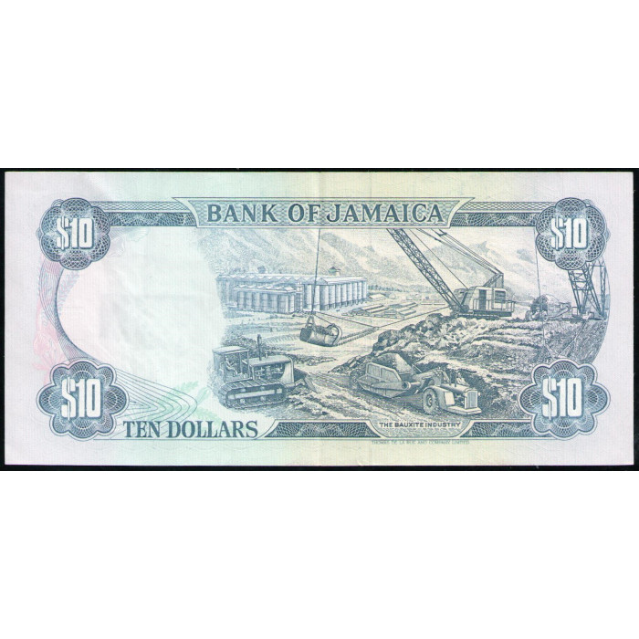 Ямайка 10 Долларов 1994 год , VF