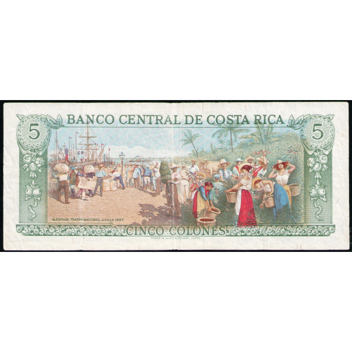 Коста-Рика 5 Колон 1973 год , Надпечатка