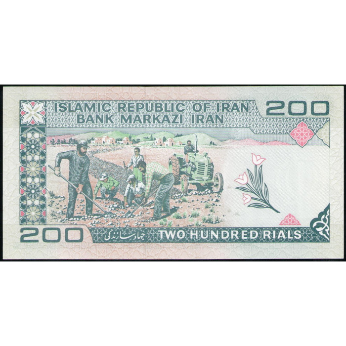 Иран 200 Риалов 1987 год , UNC