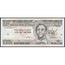 Эфиопия 1 Быр 2006 год , UNC 