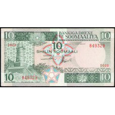 Сомали 10 Шиллингов 1987 год