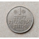 Израиль 1 Лира 1977 год , Гранат