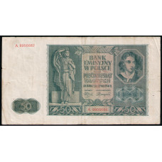 Польша 50 злотых 1941 год