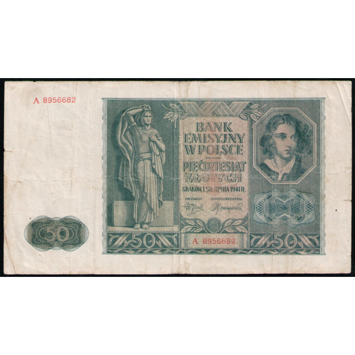 Польша 50 злотых 1941 год