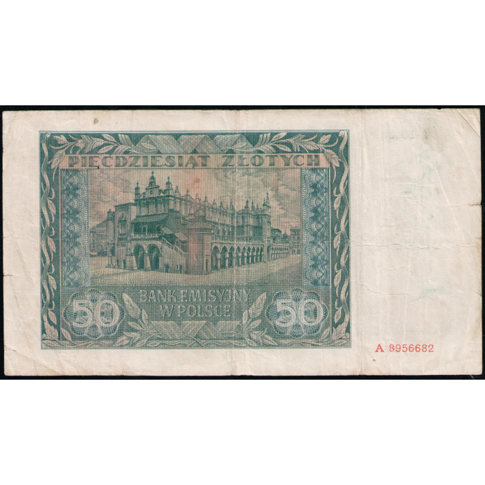 Польша 50 злотых 1941 год