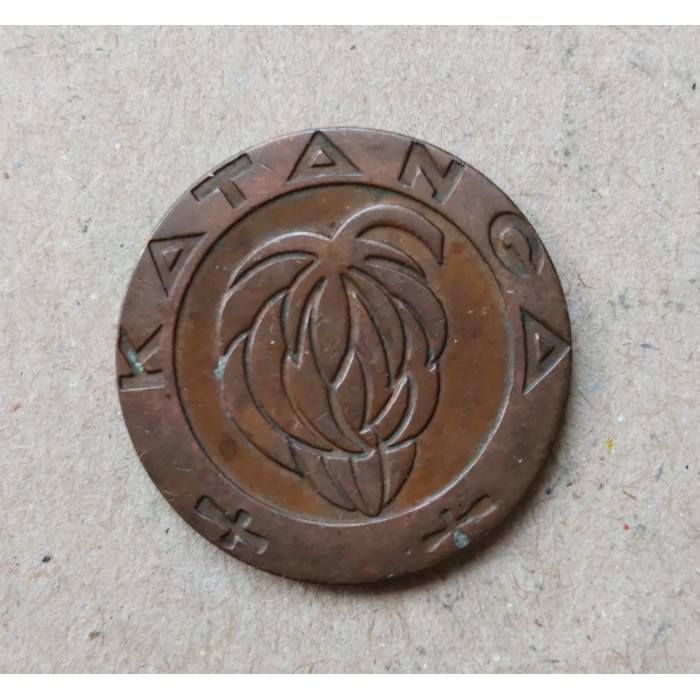 Катанга 1 Франк 1961 год , Бананы