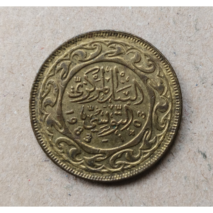 Тунис 50 Миллим 1983 год