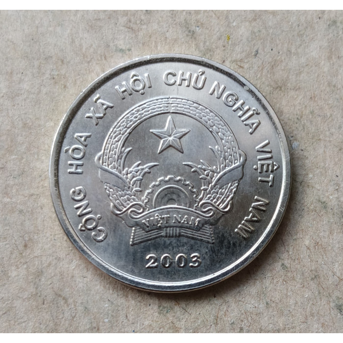Вьетнам 200 Донг 2003 год