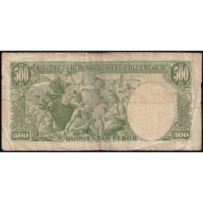 Уругвай 500 Песо 1939 год