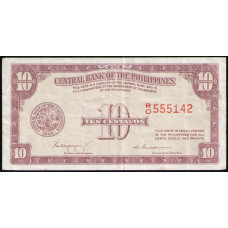 Филиппины 10 сентаво 1949 год