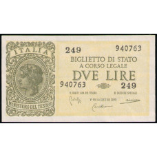 Италия 2 Лиры 1944 год , XF