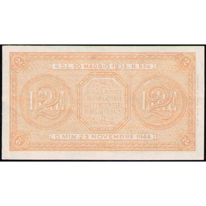 Италия 2 Лиры 1944 год , XF